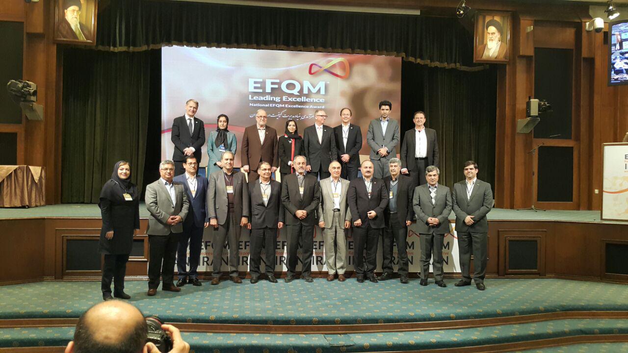 کسب نشان چهار ستاره سرآمدی EFQM